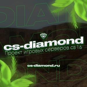 ADMIN DIAMOND.RU